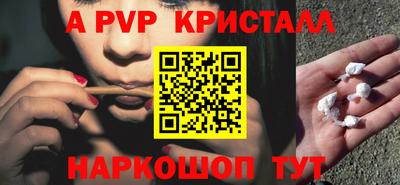 хмурый Беслан