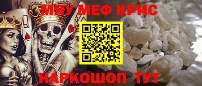 хмурый Беслан
