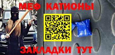 хмурый Беслан