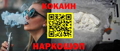 альфа пвп Берёзовский