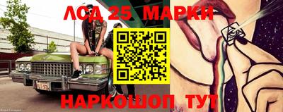 хмурый Беслан
