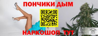 альфа пвп Берёзовский