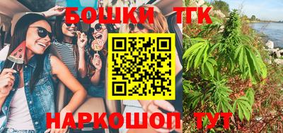 хмурый Беслан