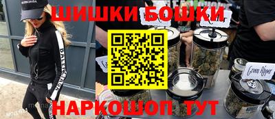 альфа пвп Берёзовский
