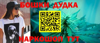 альфа пвп Берёзовский