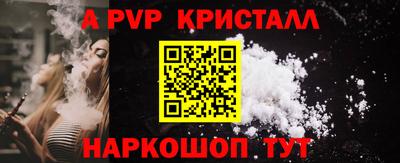 хмурый Беслан