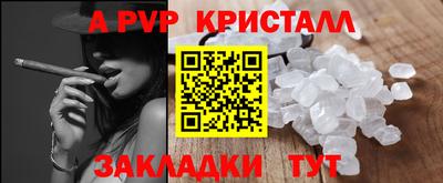 хмурый Беслан