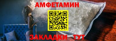 хмурый Беслан