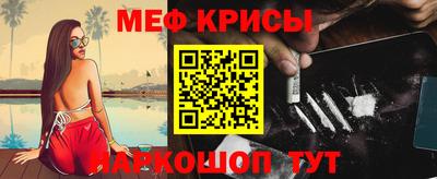хмурый Беслан